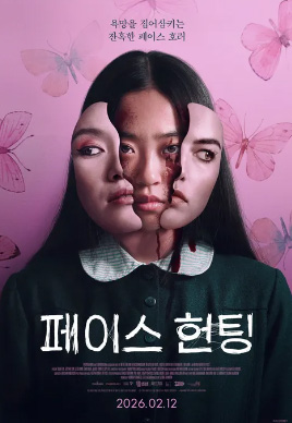 f71ff2aee0fd9ecf9dfd0a0bfbf9baa6_1770951036_9125.jpg f71ff2aee0fd9ecf9dfd0a0bfbf9baa6_1770951036_9125.jpg